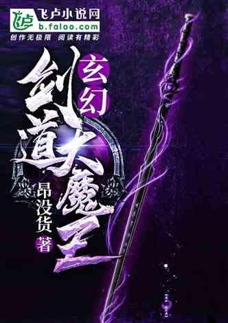 1月26日,陕西,低温天气导致道路结冰,男生路上遇滑竟然跳起了冰上芭蕾