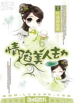 商标注册查询的作用有哪些？商标注册查询又有哪些局限性？通过什么方式可以 查询商标游戏画面