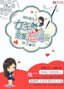 重新定义新时代座舱 ID.7 VIZZION前瞻配置来袭