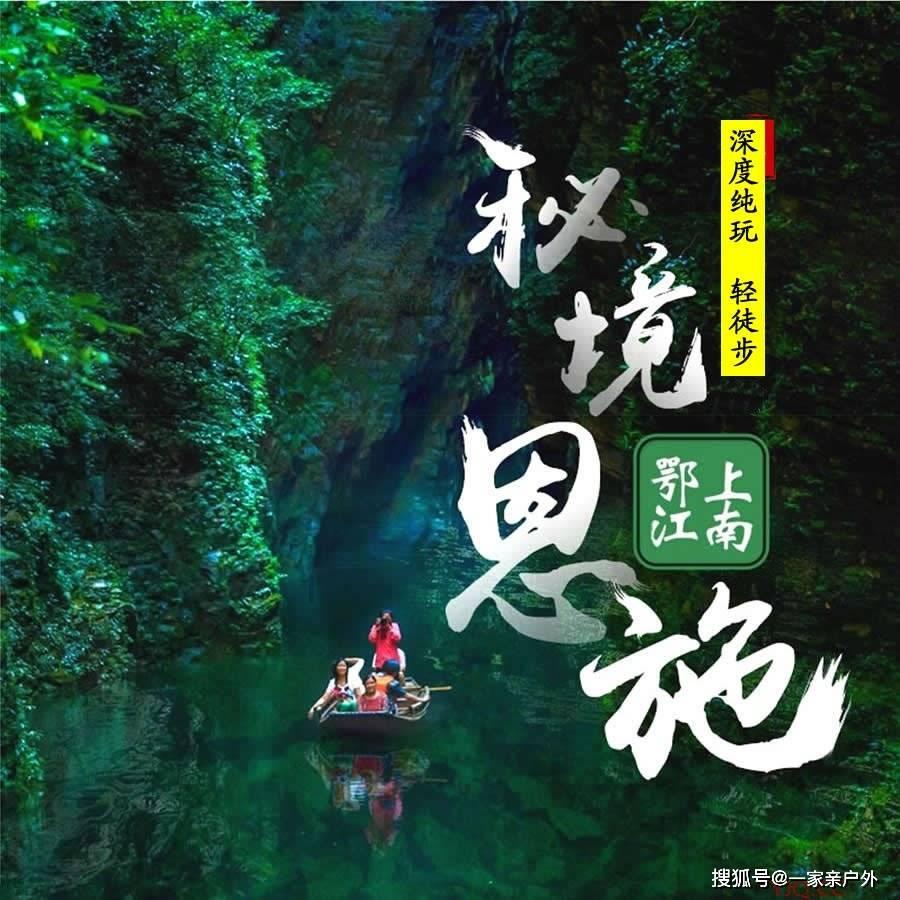 【三抓三促 主动创稳】武当乡召开宣传思想文化工作安排部署会