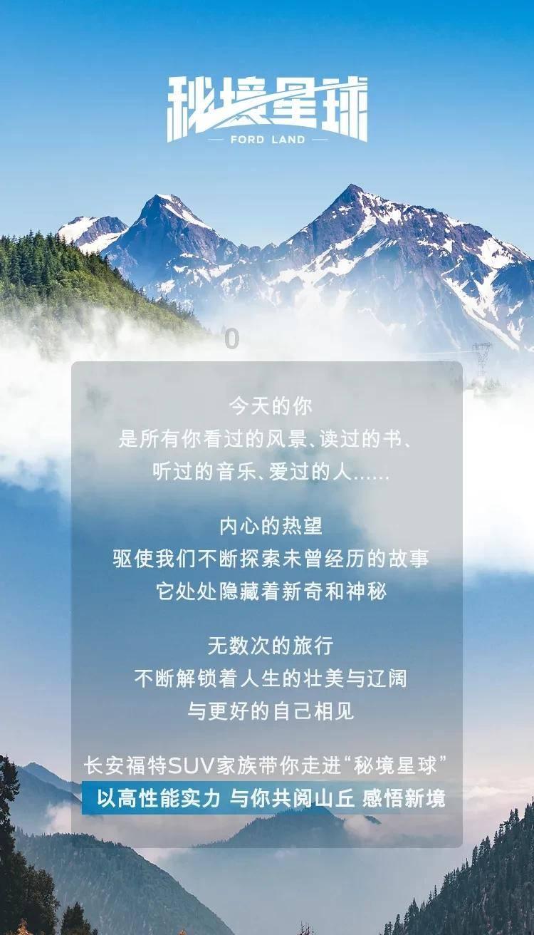 2023年重庆GDP同比增长6.1% 第二产业增长最快