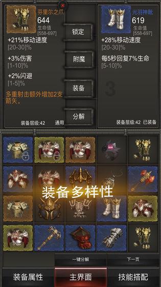 注意!潍坊发布重污染天气橙色预警
