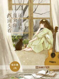 拯救精灵的土地10
