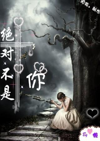 英特尔芯片
