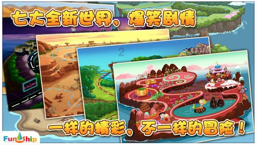 叠方块消消看