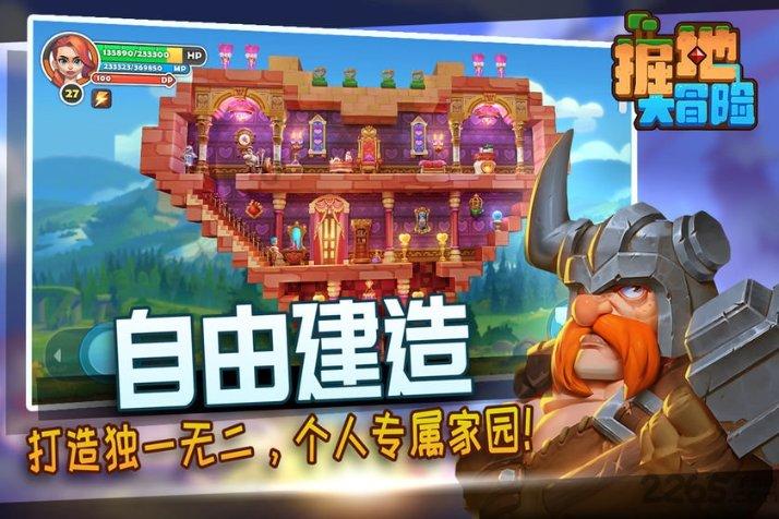 专属知识星球如何在网上查征信,深度解析,限时加入!