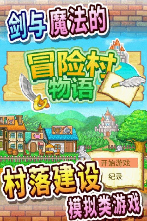 从时尚传奇到古老酒庄,《周游记2》“跨时代”之旅领略法国百年风华