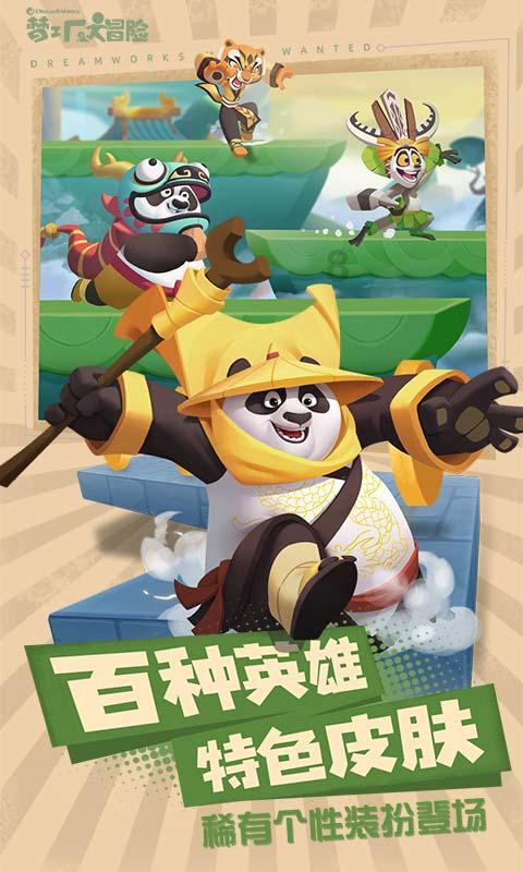 解惑交流,尽在英文的意思