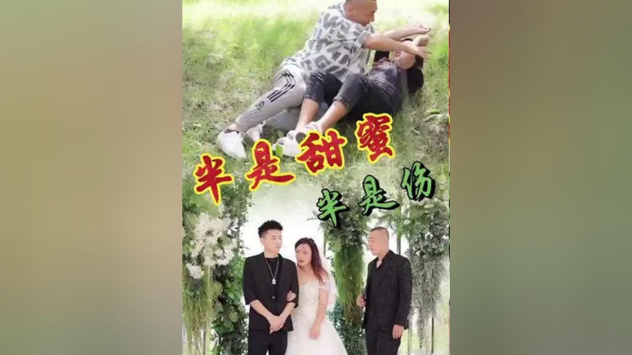 广西能源股份荣获2023年度上市公司卓越投关建设奖项