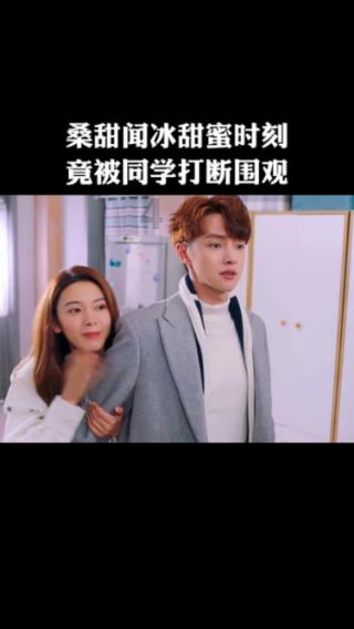 探索知识星球平台,