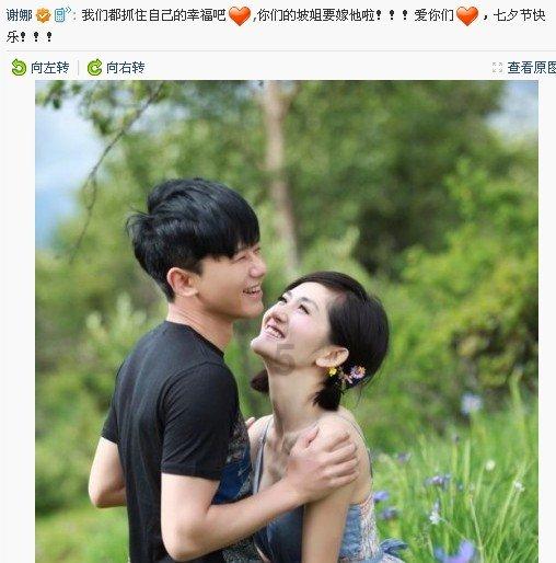危险的亡命之徒