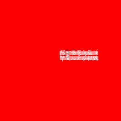 湿疹真的没有了,看看我做了那些湿疹瘙痒红疹就没有了
