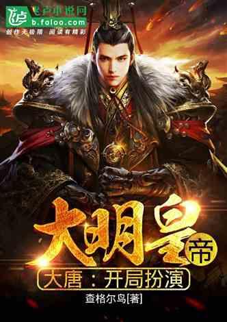 佐迪亚克斯之子