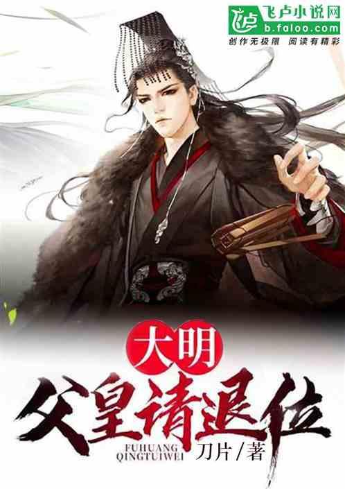 郁证,还真差点意思