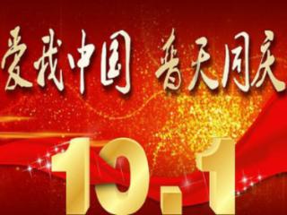 铁路客流高峰期 规划开行57对“红眼”高铁