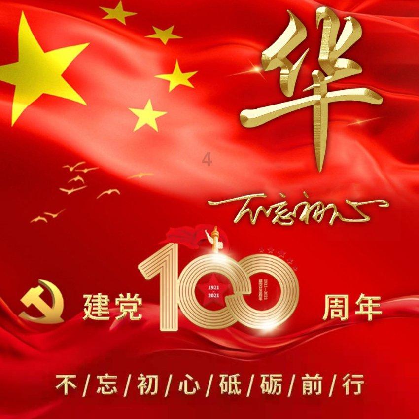 县在落实｜医院报销窗口排队长 曹县：优化服务一次办结