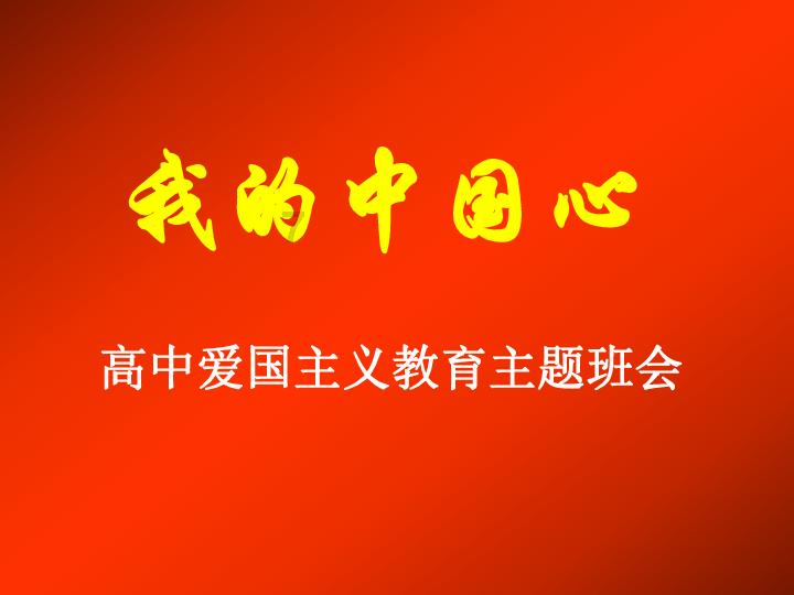 这是什么虫?,解决你的疑惑