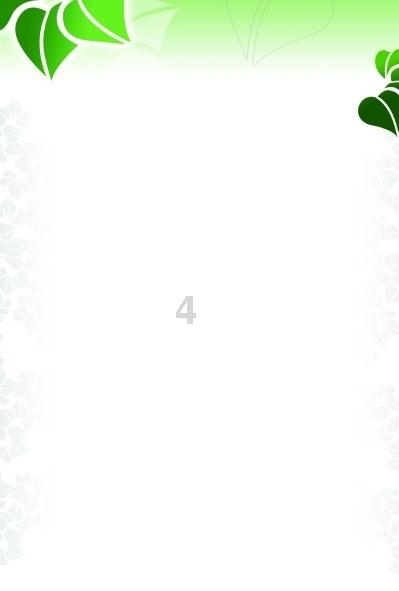 苹果菠萝笔3