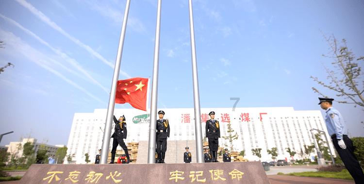 无人的神秘村