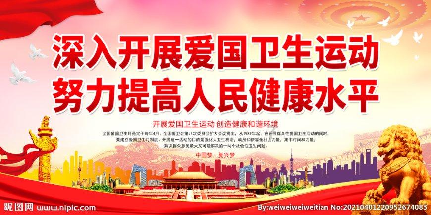 空中大战斗