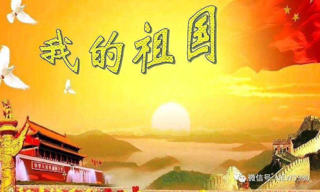 连接正负极