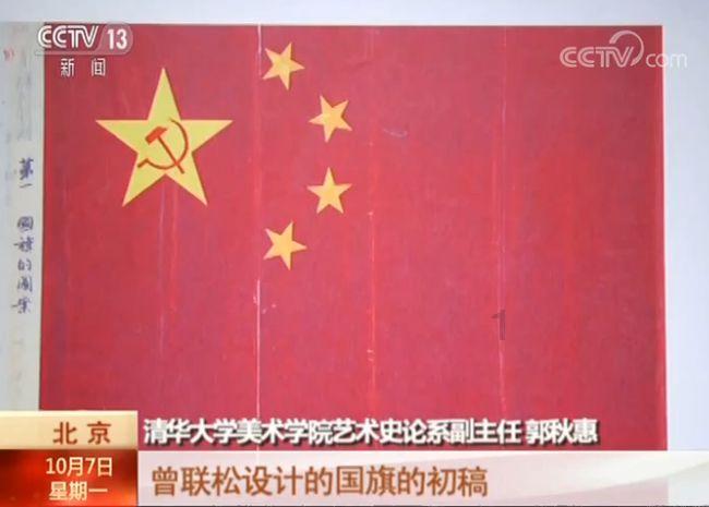 气温骤降　专家支招防寒保暖