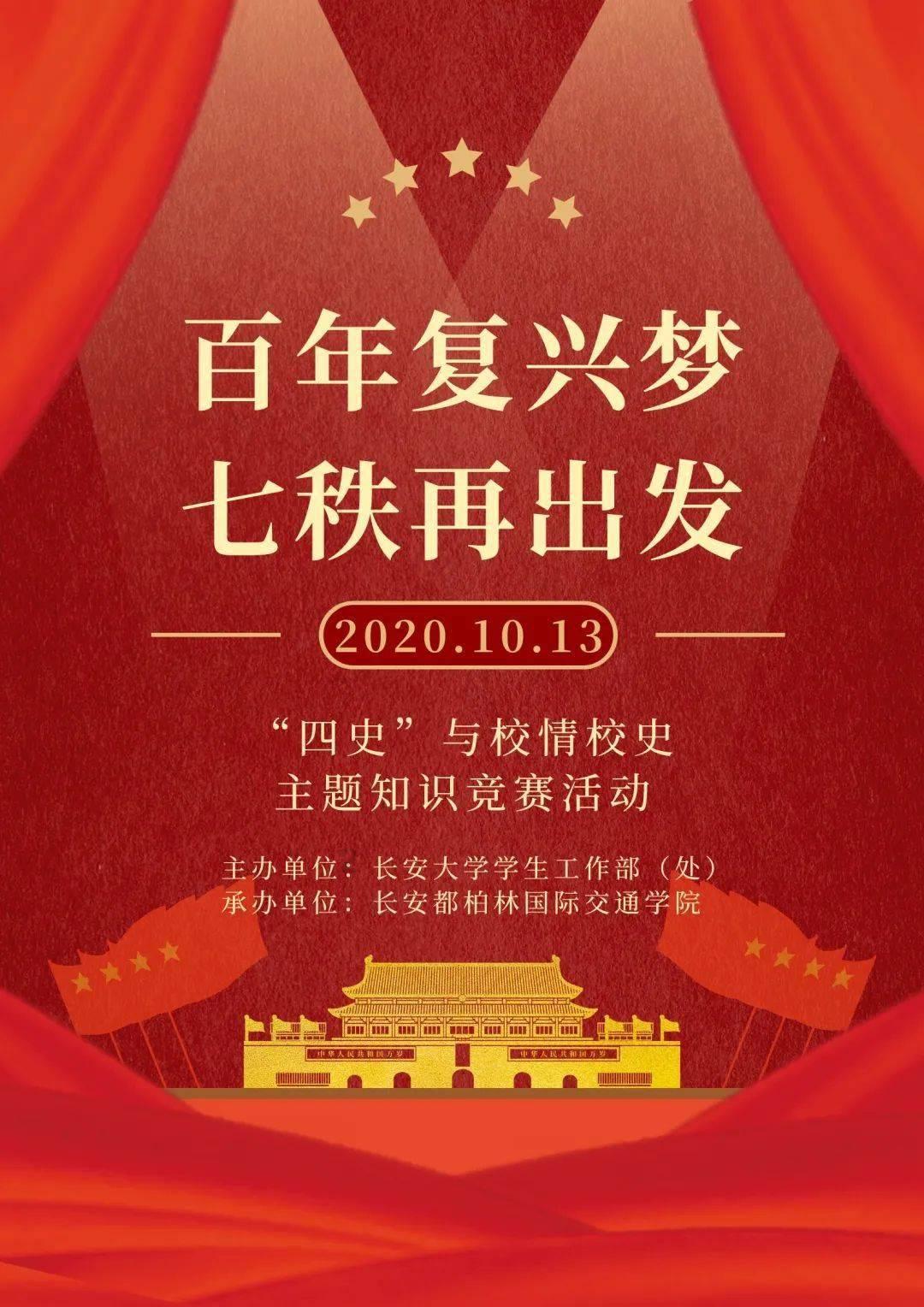 河北滦州：寒冬时节鲜花俏