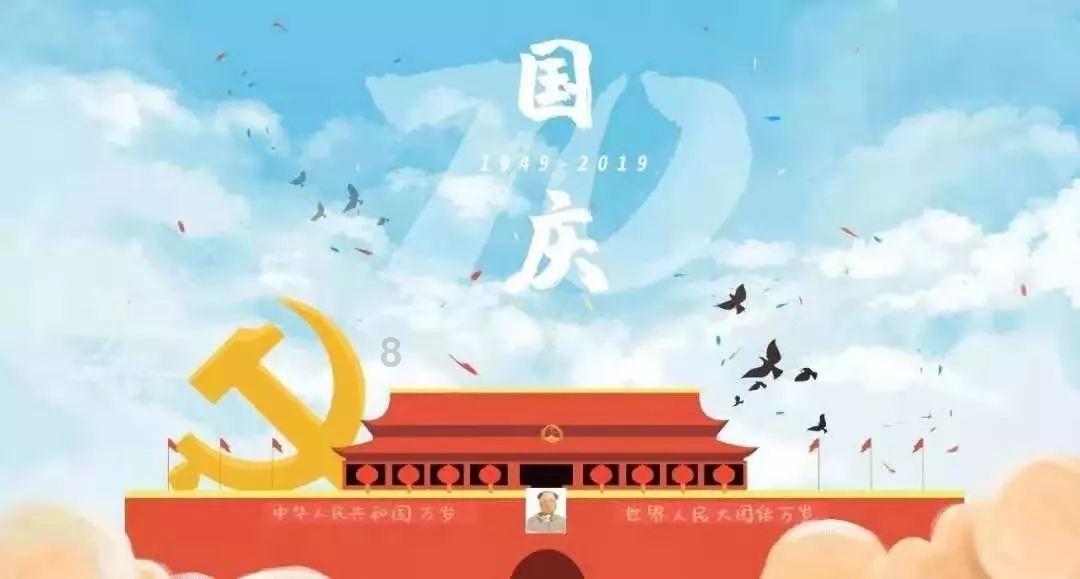2月1日起,南昌多条公交线路调整