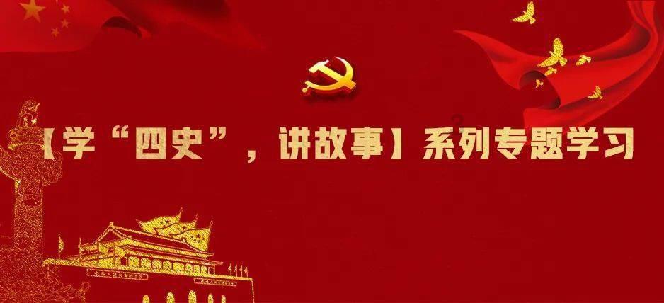 进化之地2