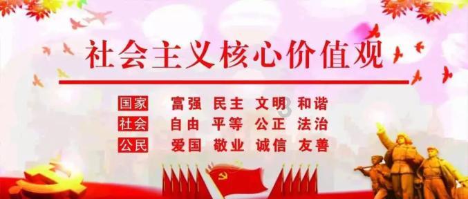 尼弗卡拉遗址