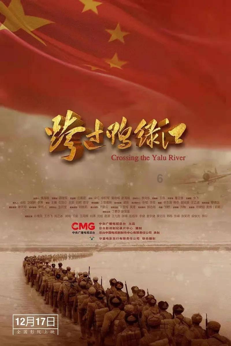 集邮者的收藏