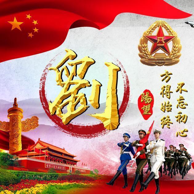 合金装备崛起复仇