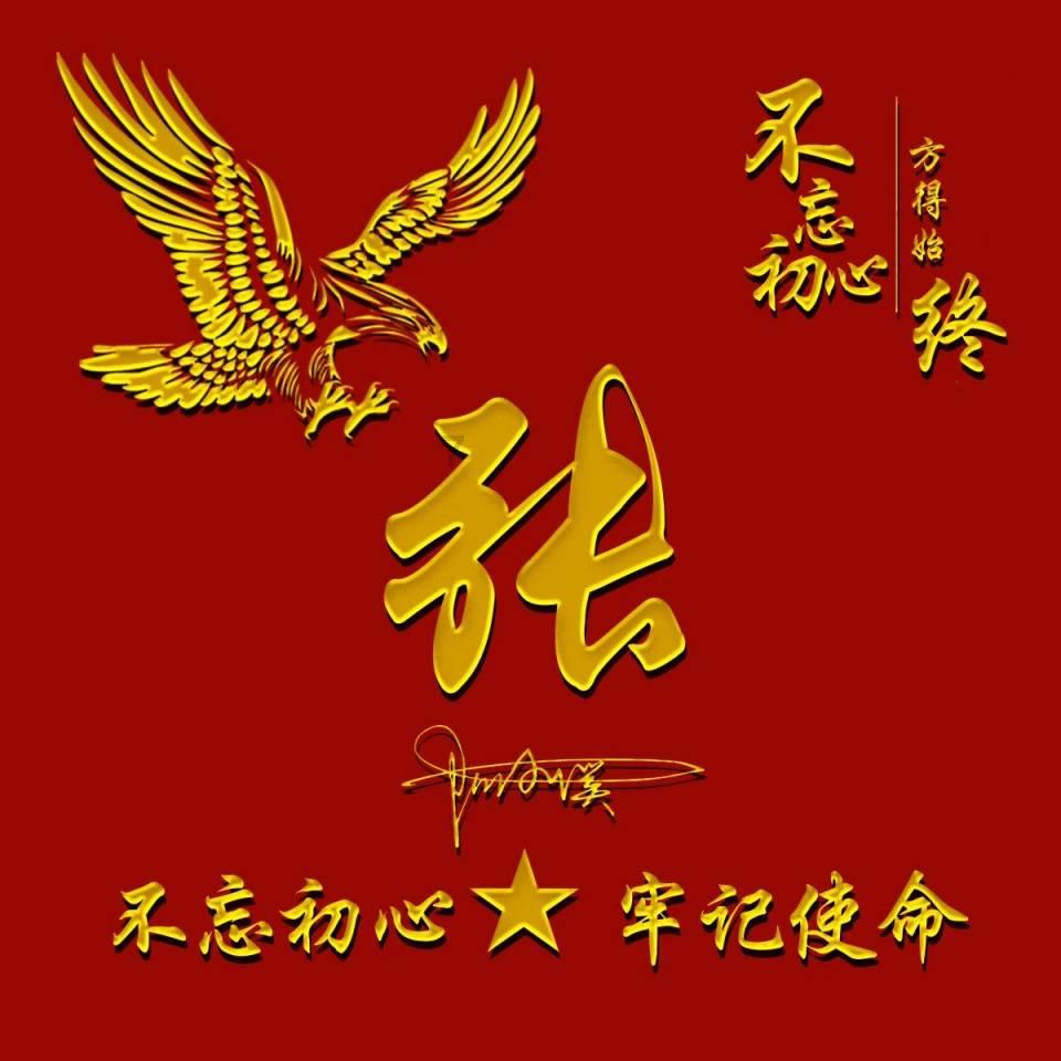 悠梦YuME