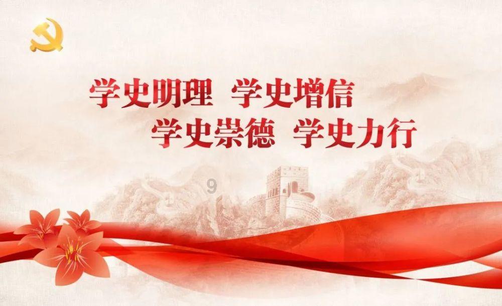 佘诗曼购豪宅登热搜,投资有道,堪称聪明女艺人!