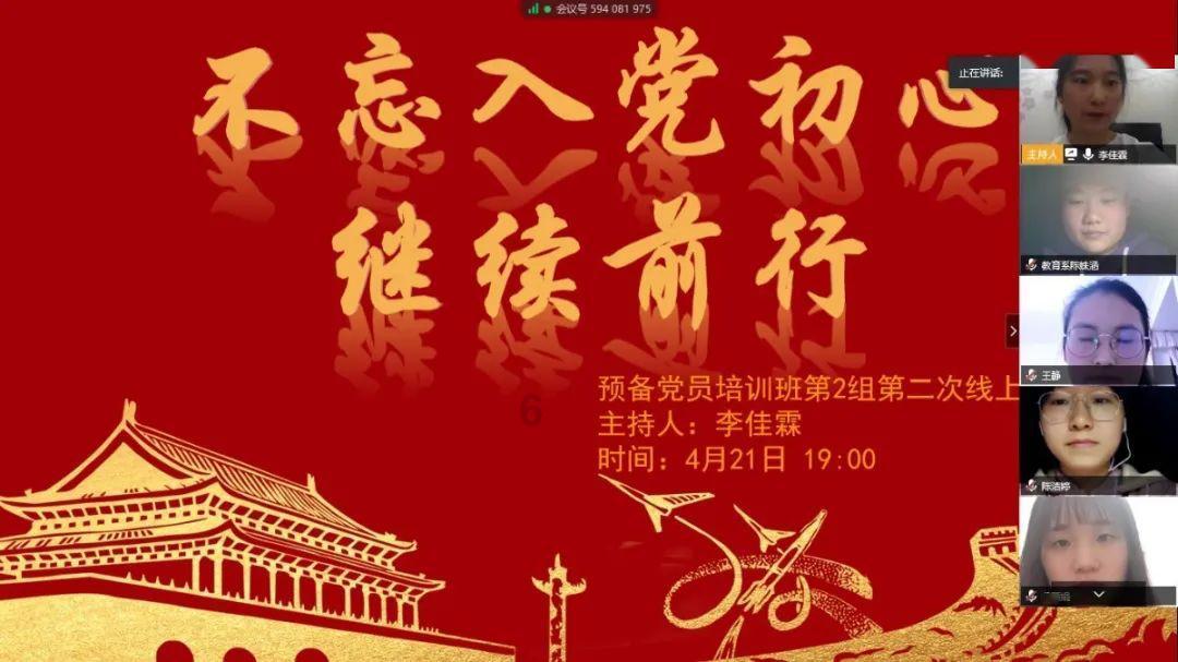 小艾比模仿秀