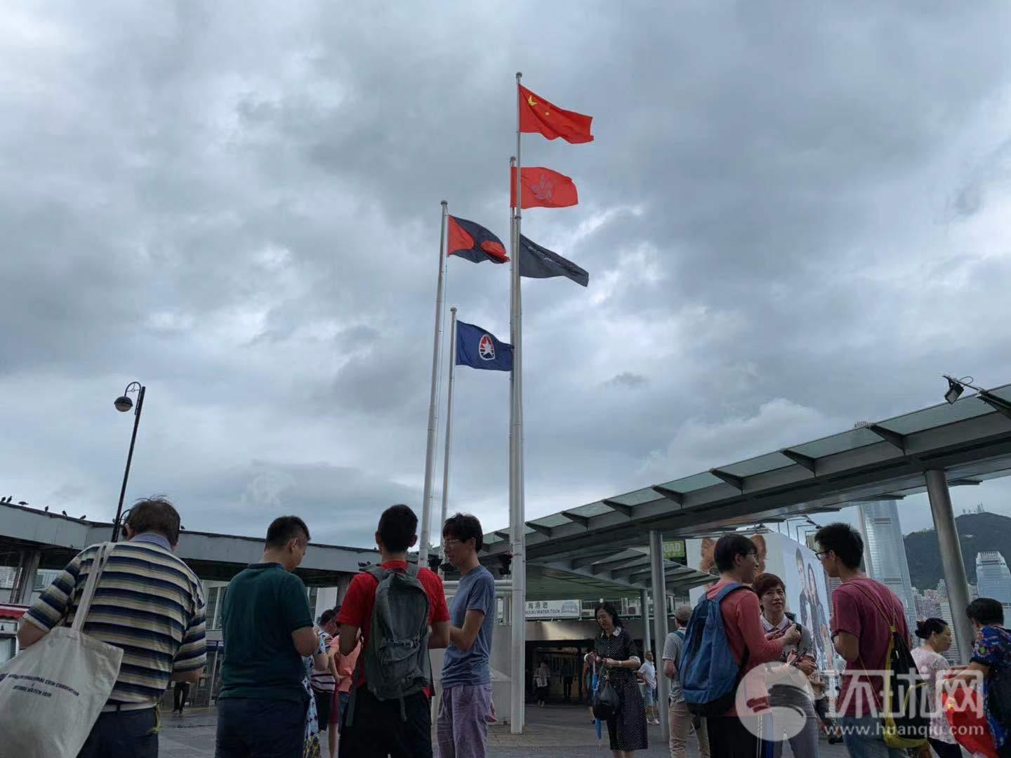 报告速读｜打造世界知名旅游目的地