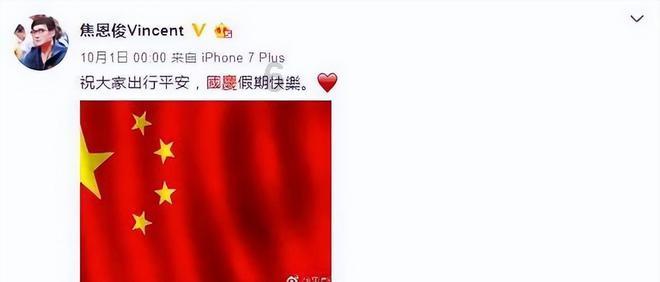 名画来找茬