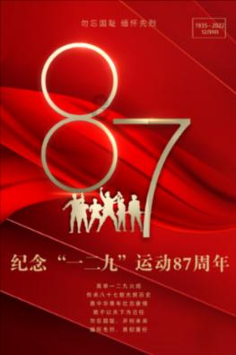 了解怎样做让蒸出的包子又白又松软?,加入知识星球平台
