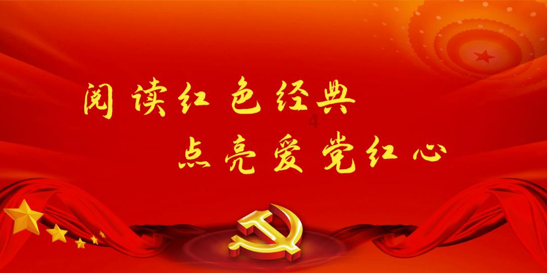 见缝射箭