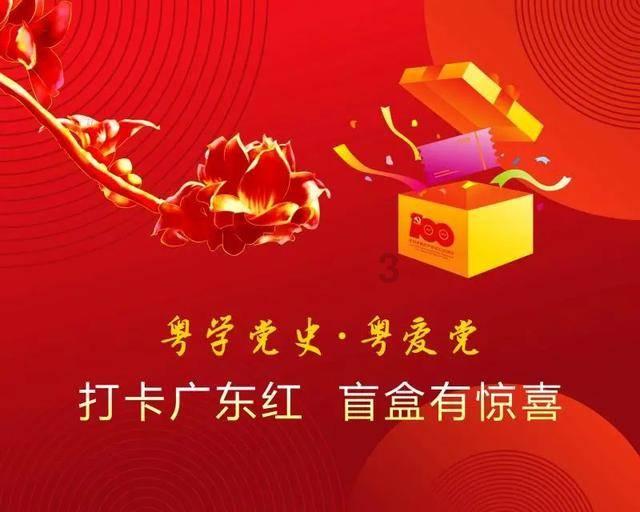 国内的盐可以出口吗游戏画面