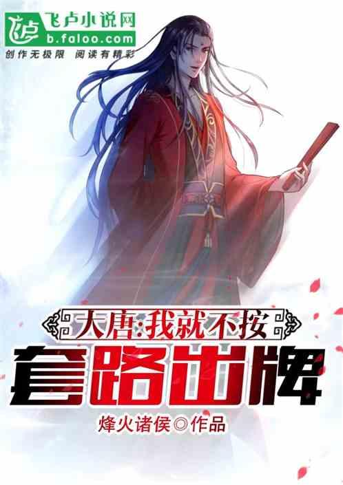 幸福之门