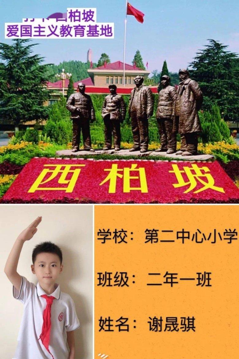 公主的华丽晚宴