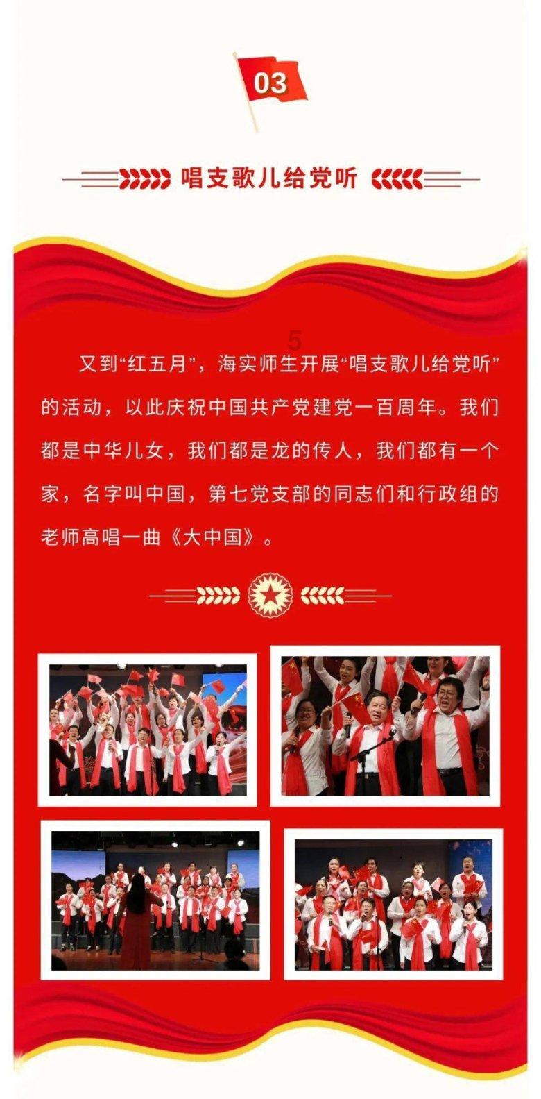 28岁韦世豪终迎亚洲杯首秀，先发出战对卡塔尔生死战