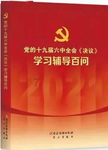 南京熊猫电子股份(00553.HK)：预计2023年归母净利同比减少约40%到60%