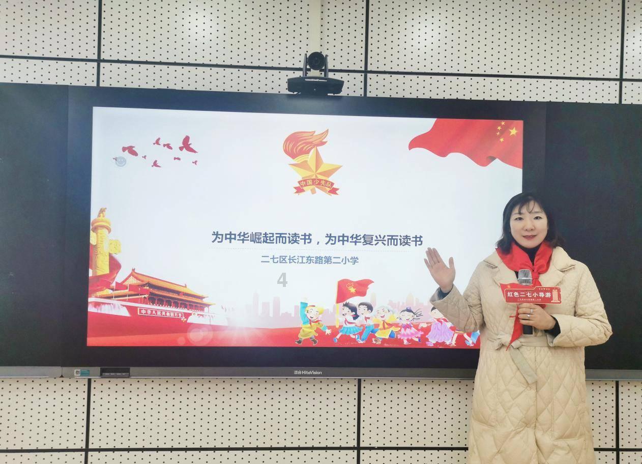 办公室恋情怎么样？你怎么看？游戏画面