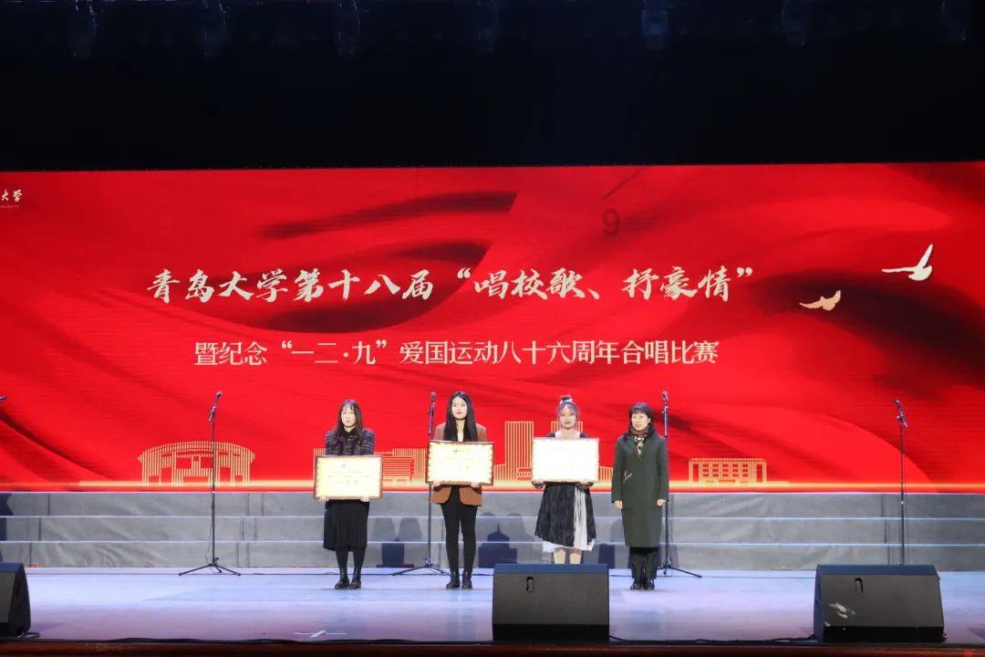 全新华硕无畏Pro15 2024笔记本优美身姿展示