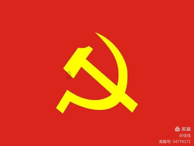 领导每次有新任务都安排你，明知道你手头工作很多，领导这是什么心理？游戏画面