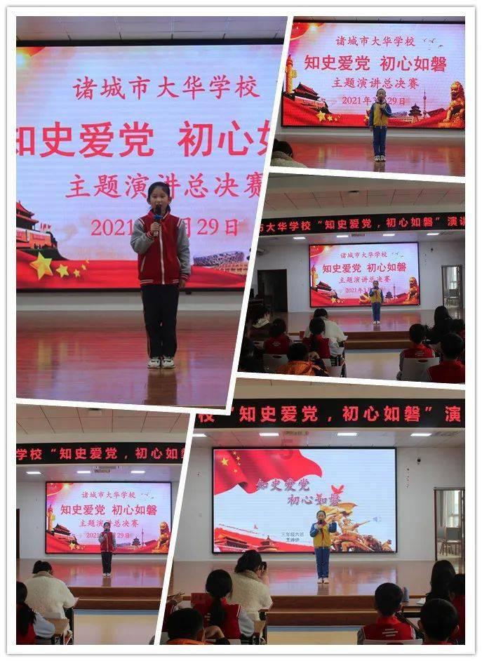 陇西县第十八届人民代表大会第三次会议关于陇西县人民法院工作报告的决议