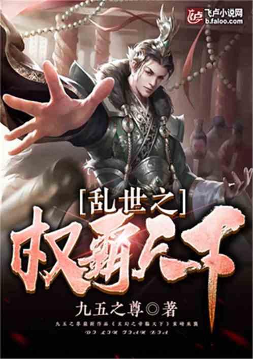 中国信达资产管理股份有限公司山西省分公司与 山西金诚企业管理咨询有限责任公司债权转让暨债务催收联合公告
