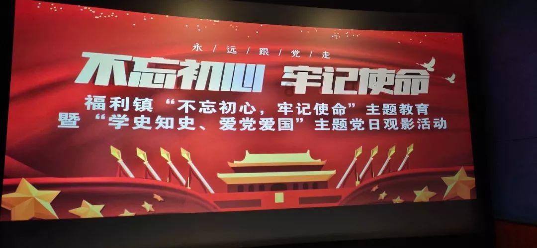 五彩弹珠祖玛